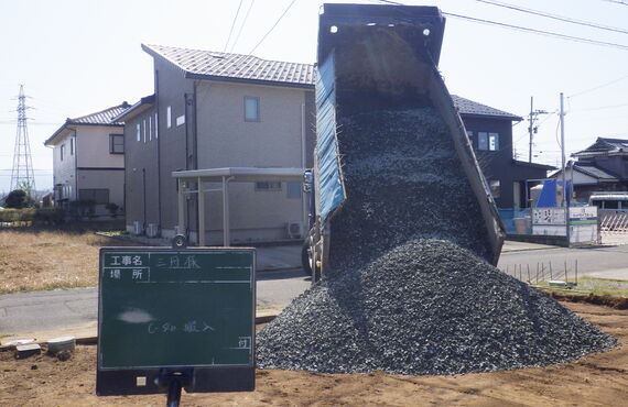 福井で砂利敷き駐車場するなら