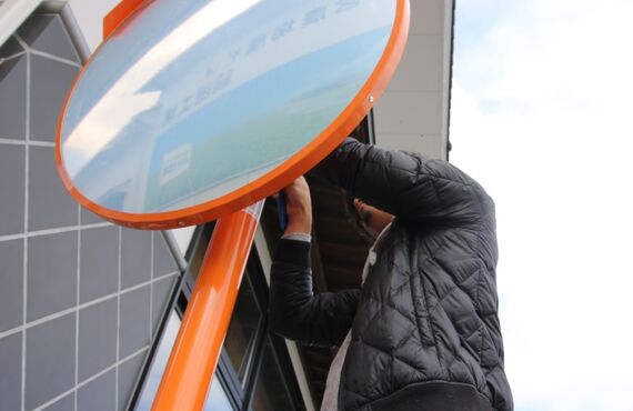 カーブミラーの設置工事をしました！福井の工務店スタジオカーサ