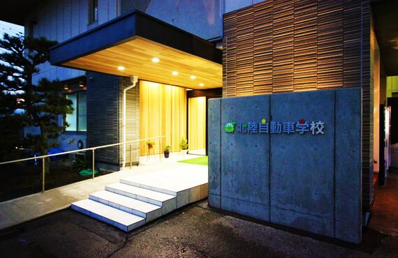 福井で外構工事・玄関アプローチ工事を行いいませんか？